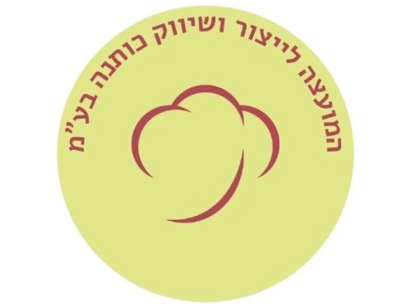 לוגו
